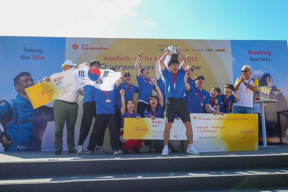 KUST of Kookmin University sat Shell Eco-marathon Asia-Pacific and the Middle East 2023