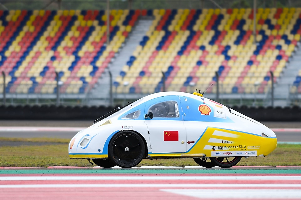 Conception UC China Shell Eco-marathon APME 2023