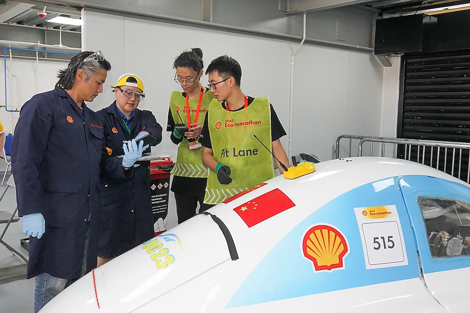 Conception UC China Shell Eco-marathon APME 2023