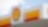 Shell service station