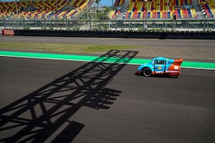 Vehicle on track