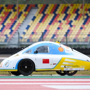 Conception UC China Shell Eco-marathon APME 2023