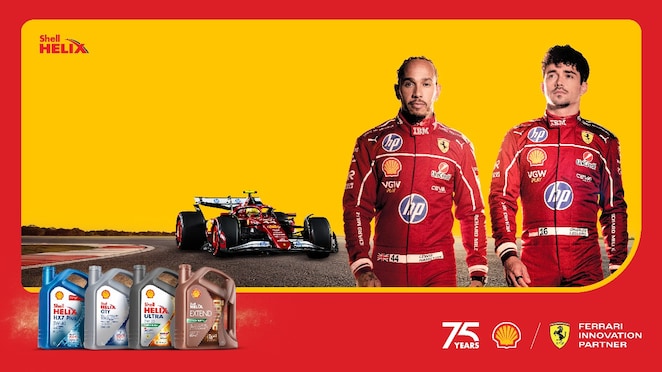 Poster Double Shell Helix Experience 2025