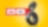 Promo Nitro GO