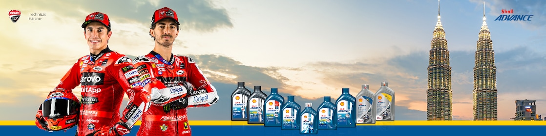 Shell Advance VIP Experience GP Malaysia